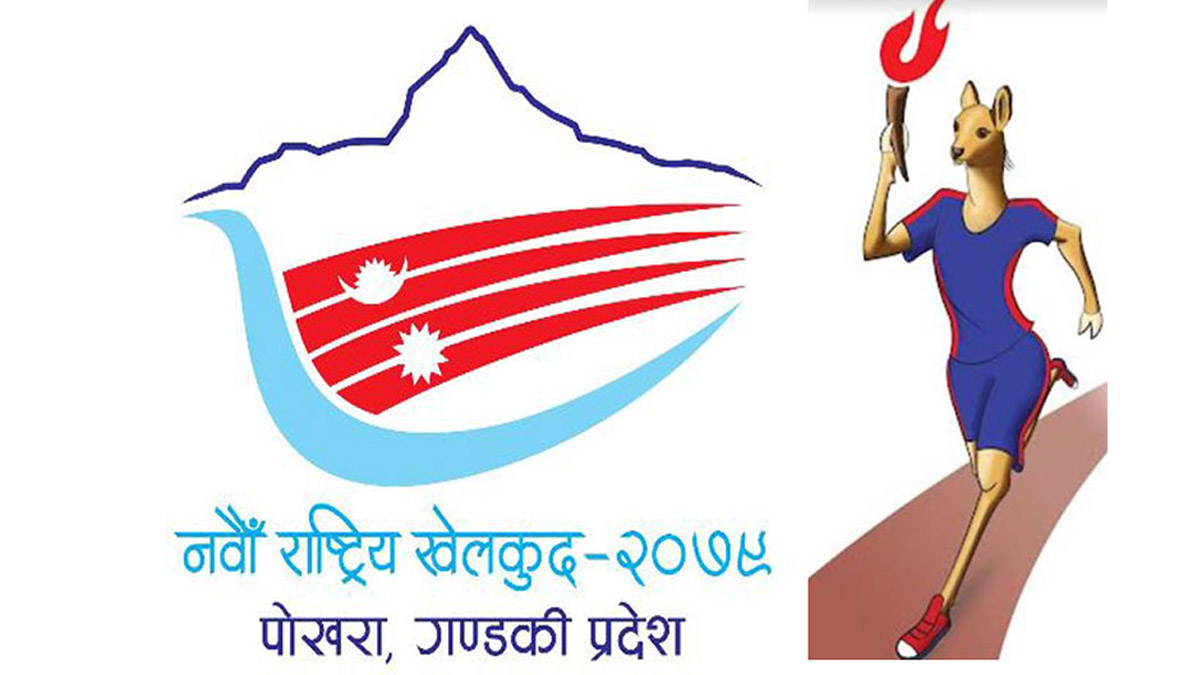 टेनिसमा चार स्वर्णसहित १० पदक जितेर आर्मी बन्याे टिम च्याम्पियन